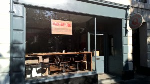 WP_20150801_17_42_54_Pro